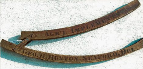February 2012 Mystery Tool C Image